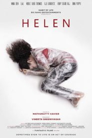 Helen (2019) Bangla Subtitle – হেলেন বাংলা সাবটাইটেল