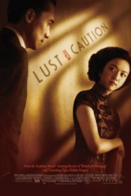 Lust, Caution (2007) Bangla Subtitle – লাস্ট, কশন বাংলা সাবটাইটেল