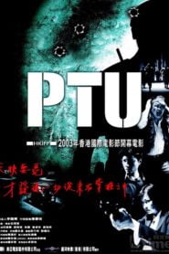 PTU (2003) Bangla Subtitle – পিটিইউ বাংলা সাবটাইটেল