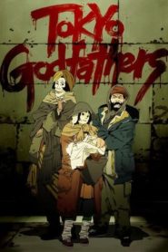 Tokyo Godfathers (2003) Bangla Subtitle – টোকিও গডফাদারস বাংলা সাবটাইটেল