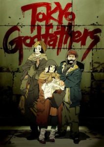 Tokyo Godfathers (2003) Bangla Subtitle – টোকিও গডফাদারস বাংলা সাবটাইটেল