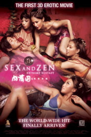 3-D Sex and Zen: Extreme Ecstasy (2011) Bangla Subtitle – থ্রিডি সেক্স অ্যান্ড জেনঃ এক্সট্রিম এসটেসি বাংলা সাবটাইটেল