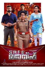 Safe (2019) Bangla Subtitle – সেফ