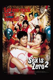 Sex is Zero 2 (2007) Bangla Subtitle – সেক্স ইজ জিরো ২ বাংলা সাবটাইটেল