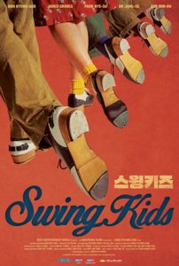Swing Kids (2018) Bangla Subtitle – সুইং কিডস বাংলা সাবটাইটেল