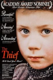 The Thief (1997) Bangla Subtitle – দ্য থিফ বাংলা সাবটাইটেল