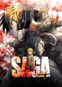 Vinland Saga Bangla Subtitle – ভিনল্যান্ড সাগা বাংলা সাবটাইটেল