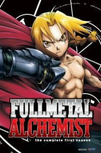 Fullmetal Alchemist Bangla Subtitle – ফুলমেটাল অ্যালকেমিস্ট