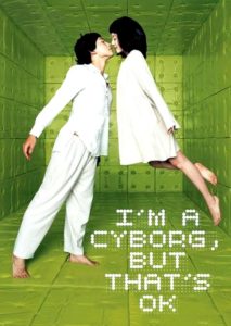 I’m a Cyborg, But That’s OK (2006) Bangla Subtitle -আই এম এ সাইবর্গ, বাট দ্যাটস ওকে  মুভিটির বাংলা সাবটাইটেল