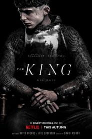 The King (2019) Bangla Subtitle – দ্য কিং বাংলা সাবটাইটেল