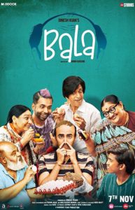 Bala (2019) Bangla Subtitle – বালা বাংলা সাব ডাউনলোড