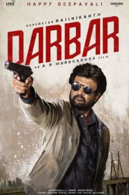 Darbar (2020) Bangla Subtitle – দরবার বাংলা সাবটাইটেল