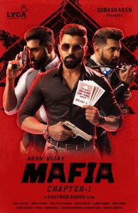 Mafia: Chapter 1 (2020) Bangla Subtitle – (Mafia)