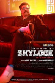 Shylock (2020) Bangla Subtitle – শাইলক বাংলা সাবটাইটেল