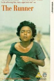 The Runner (1984) Bangla Subtitle – দ্য রানার বাংলা সাবটাইটেল