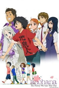 Anohana: The Flower We Saw That Day (Anime Series) Bangla Subtitle