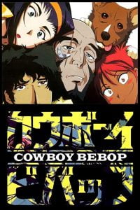 Cowboy Bebop Bangla Subtitle – (Kaubôi bibappu)