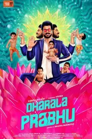 Dharala Prabhu (2020) Bangla Subtitle – ধারালা প্রভু