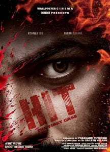Hit (2020) Bangla Subtitle – হিট বাংলা সাবটাইটেল
