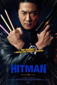Hitman: Agent Jun (2020) Bangla Subtitle – হিটম্যানঃ এজেন্ট জুন
