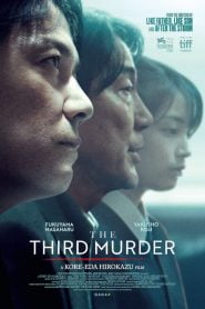 The Third Murder (2017) Bangla Subtitle – (Sandome no satsujin)