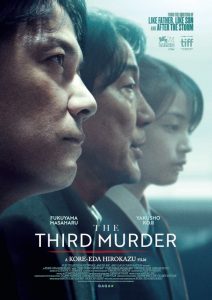 The Third Murder (2017) Bangla Subtitle – (Sandome no satsujin)