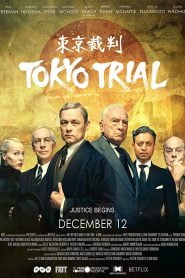 Tokyo Trial Bangla Subtitle – টোকিও ট্রায়াল