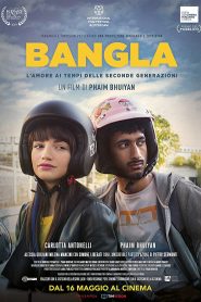 Bangla (2019) Bangla Subtitle – বাংলা