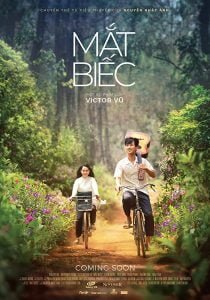 Dreamy Eyes (2019) Bangla Subtitle – (Mat Biec)