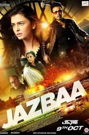 Jazbaa (2015) Bangla Subtitle – জাজবা