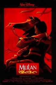 Mulan (1998) Bangla Subtitle – মুলান