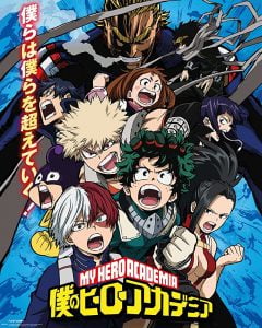 My Hero Academia Boku no hîrô akademia Bangla Subtitle – মাই হিরো একাডেমিয়া (টিভি সিরিজ) বাংলা সাবটাইটেল