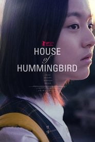 House of Hummingbird (2018) Bangla Subtitle – (Beol sae)