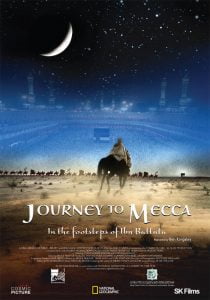 Journey to Mecca (2009) Bangla Subtitle – জার্নি টু মক্কা