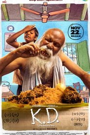 KD (A) Karuppudurai (2019) Bangla Subtitle – (KD)