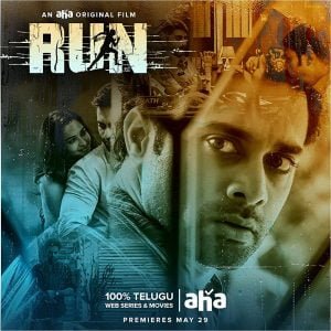 Run (2020) Bangla Subtitle – রান