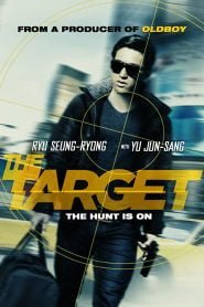 The Target (2014) Bangla Subtitle – (Pyojeok)