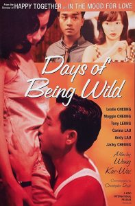 Days of Being Wild (1990) Bangla Subtitle – (Ah fei zing zyun)
