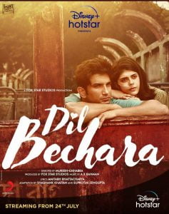Dil Bechara (2020) Bangla Subtitle – দিল বেচারা