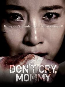 Don’t Cry, Mommy (2012) Bangla Subtitle – (Donkeurai mami)