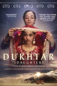 Dukhtar (2014) Bangla Subtitle – দুখতার