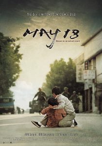 May 18 (2007) Bangla Subtitle – (Hwa ryeo han hyoo ga)