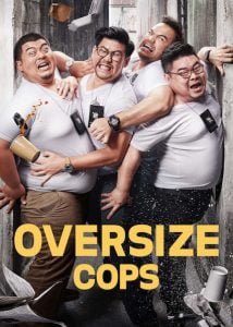 Oversize Cops (2017) Bangla Subtitle – ওভারসাইজ কপ্স