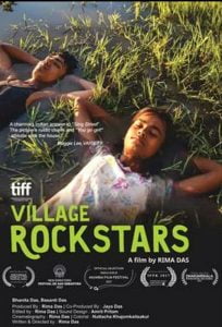 Village Rockstars (2017) Bangla Subtitle – ভিলেজ রকস্টার্স