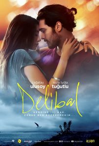 Delibal (2015) Bangla Subtitle – ডেলিবাল