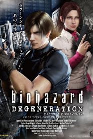 Resident Evil: Degeneration (2008) Bangla Subtitle – (Biohazard Regeneration)