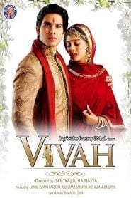 Vivah (2006) Bangla Subtitle – বিবাহ