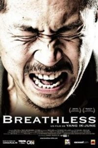 Breathless (2008) Bangla Subtitle -Ddongpari
