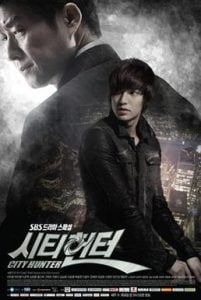 City Hunter Bagnla Subtitle – (Siti hyunteo)