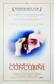 Farewell My Concubine (1993) Bagnla Subtitle – (Ba wang bie ji)